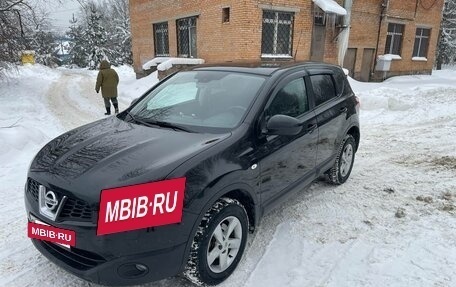Nissan Qashqai, 2011 год, 1 450 000 рублей, 14 фотография