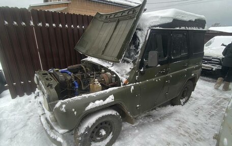 ЛуАЗ 469, 1983 год, 270 000 рублей, 8 фотография