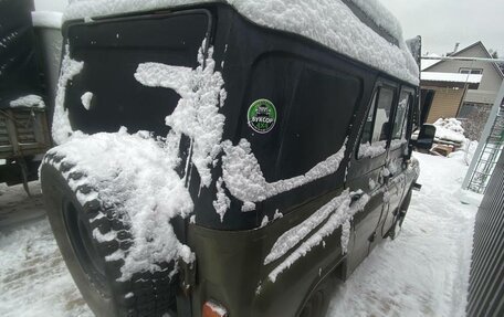 ЛуАЗ 469, 1983 год, 270 000 рублей, 17 фотография