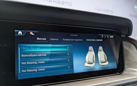 Mercedes-Benz G-Класс W463 рестайлинг _iii, 2025 год, 26 400 000 рублей, 13 фотография