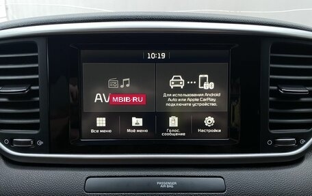 KIA Sportage IV рестайлинг, 2019 год, 1 950 000 рублей, 13 фотография