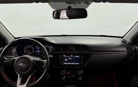 KIA Rio IV, 2019 год, 1 270 000 рублей, 5 фотография