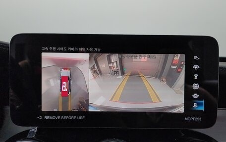 Mercedes-Benz GLC, 2022 год, 6 260 000 рублей, 6 фотография