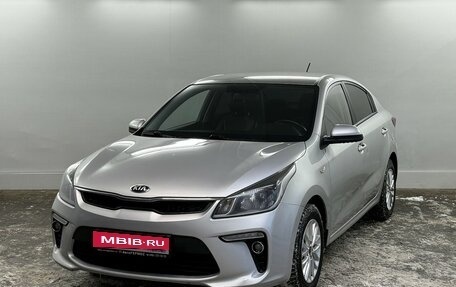 KIA Rio IV, 2019 год, 1 270 000 рублей, 1 фотография