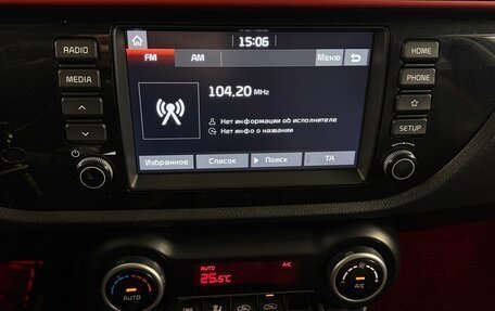 KIA Rio IV, 2019 год, 1 270 000 рублей, 7 фотография