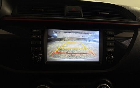 KIA Rio IV, 2019 год, 1 270 000 рублей, 8 фотография