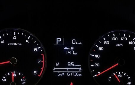 KIA Rio IV, 2019 год, 1 270 000 рублей, 6 фотография