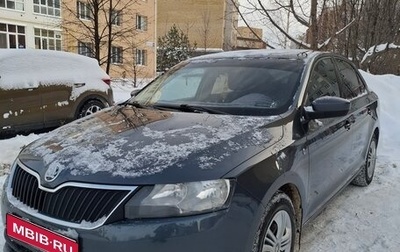 Skoda Rapid I, 2015 год, 820 000 рублей, 1 фотография