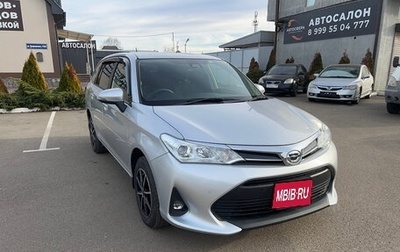 Toyota Corolla, 2019 год, 1 485 000 рублей, 1 фотография