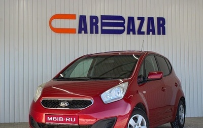 KIA Venga I, 2012 год, 789 000 рублей, 1 фотография
