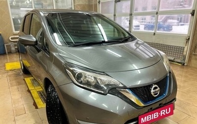 Nissan Note II рестайлинг, 2017 год, 1 099 000 рублей, 1 фотография