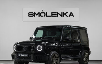 Mercedes-Benz G-Класс AMG, 2025 год, 32 900 000 рублей, 1 фотография