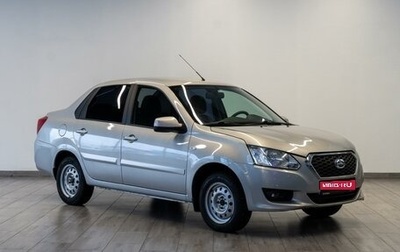 Datsun on-DO I рестайлинг, 2018 год, 729 000 рублей, 1 фотография