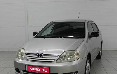 Toyota Corolla, 2006 год, 840 000 рублей, 1 фотография