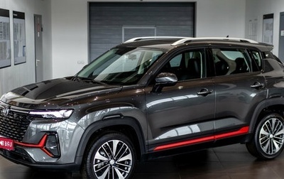 Changan CS35 Plus, 2025 год, 2 779 900 рублей, 1 фотография