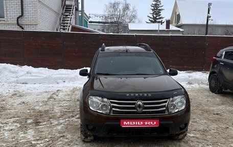 Renault Duster I рестайлинг, 2015 год, 850 000 рублей, 1 фотография