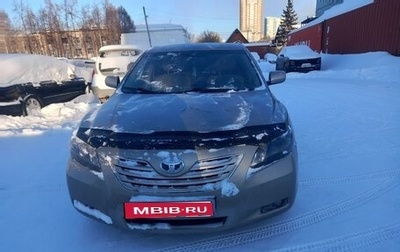 Toyota Camry, 2006 год, 700 000 рублей, 1 фотография