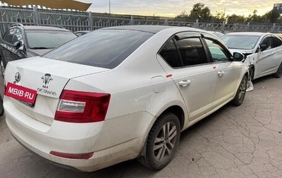 Skoda Octavia, 2014 год, 579 700 рублей, 1 фотография