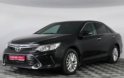 Toyota Camry, 2015 год, 2 449 000 рублей, 1 фотография