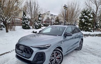 Audi Q5, 2025 год, 7 390 000 рублей, 1 фотография