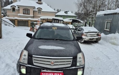 Cadillac SRX II рестайлинг, 2009 год, 750 000 рублей, 1 фотография