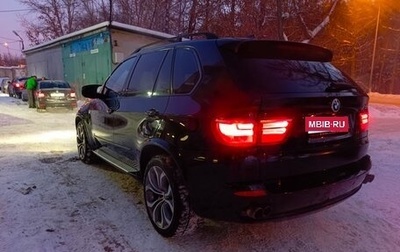 BMW X5, 2007 год, 1 550 000 рублей, 1 фотография