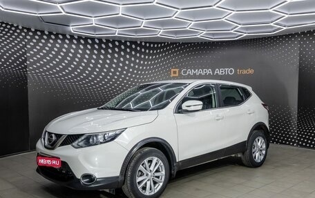 Nissan Qashqai, 2015 год, 1 455 000 рублей, 1 фотография