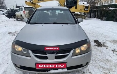Nissan Almera, 2005 год, 375 000 рублей, 1 фотография