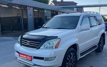 Lexus GX I, 2006 год, 2 100 000 рублей, 1 фотография