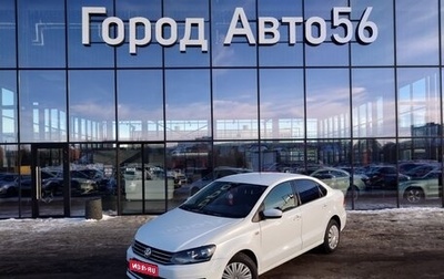 Volkswagen Polo VI (EU Market), 2017 год, 1 120 000 рублей, 1 фотография