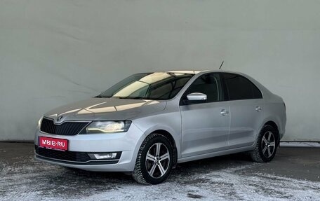 Skoda Rapid I, 2017 год, 1 250 000 рублей, 1 фотография