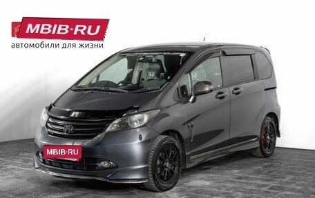 Honda Freed I, 2010 год, 1 090 000 рублей, 1 фотография