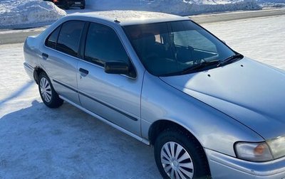 Nissan Sunny B14, 1997 год, 280 000 рублей, 1 фотография