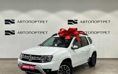 Renault Duster I рестайлинг, 2019 год, 899 000 рублей, 1 фотография