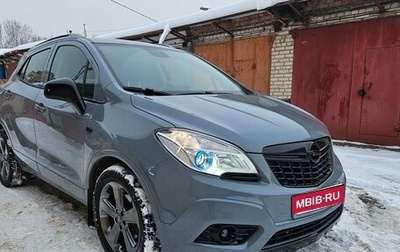 Opel Mokka I, 2014 год, 1 450 000 рублей, 1 фотография