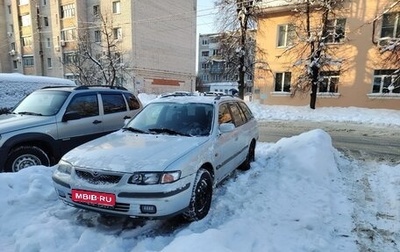 Mazda 626, 1998 год, 200 000 рублей, 1 фотография