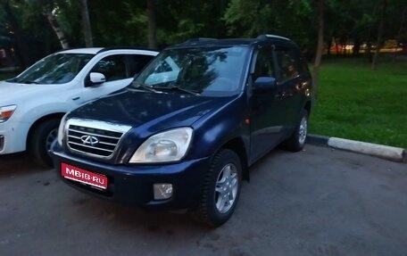 Chery Tiggo (T11), 2012 год, 419 999 рублей, 1 фотография