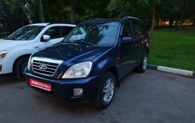 Chery Tiggo (T11), 2012 год, 419 999 рублей, 1 фотография