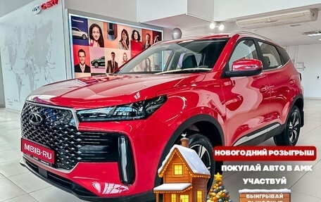 Chery Tiggo 4 I рестайлинг, 2024 год, 2 395 000 рублей, 1 фотография