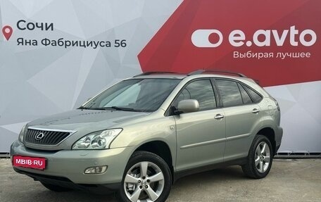Lexus RX II рестайлинг, 2007 год, 1 380 000 рублей, 1 фотография