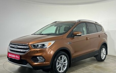 Ford Kuga III, 2016 год, 1 630 000 рублей, 1 фотография