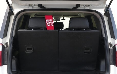 Chevrolet Orlando I, 2014 год, 949 000 рублей, 14 фотография