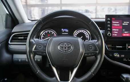 Toyota Camry, 2021 год, 3 040 000 рублей, 27 фотография