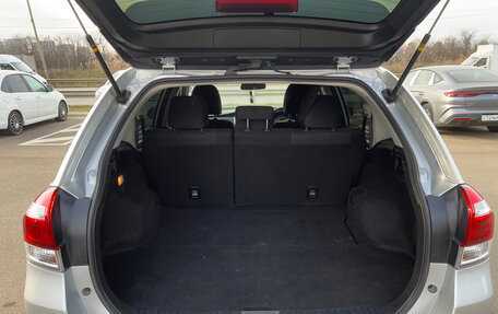 Toyota Corolla, 2019 год, 1 485 000 рублей, 15 фотография