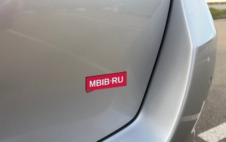 Toyota Corolla, 2019 год, 1 485 000 рублей, 17 фотография