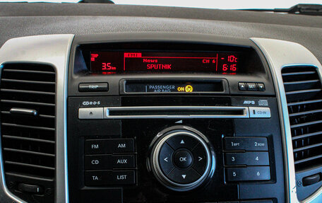 KIA Venga I, 2012 год, 789 000 рублей, 13 фотография