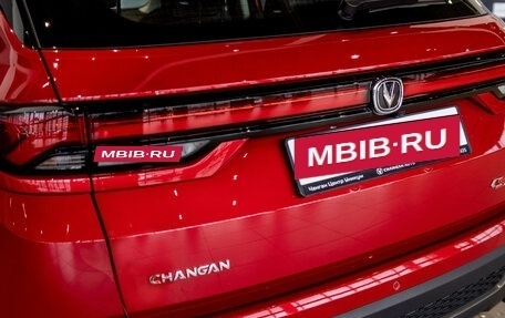 Changan CS35 Plus, 2024 год, 2 649 900 рублей, 22 фотография