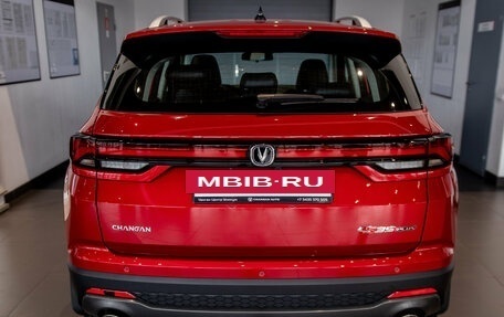 Changan CS35 Plus, 2024 год, 2 649 900 рублей, 23 фотография