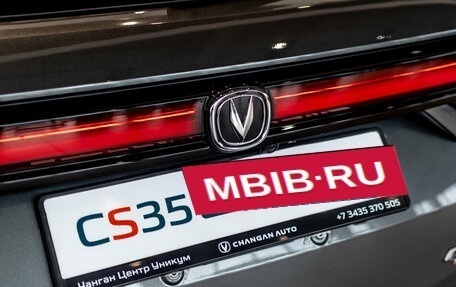 Changan CS35 Plus, 2025 год, 2 779 900 рублей, 27 фотография