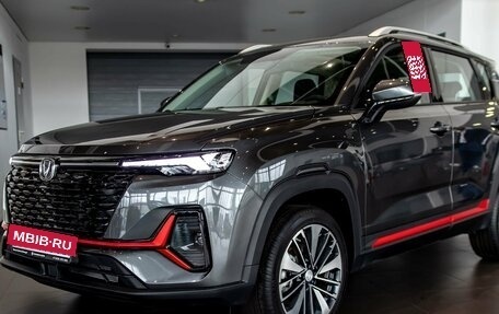 Changan CS35 Plus, 2025 год, 2 779 900 рублей, 37 фотография